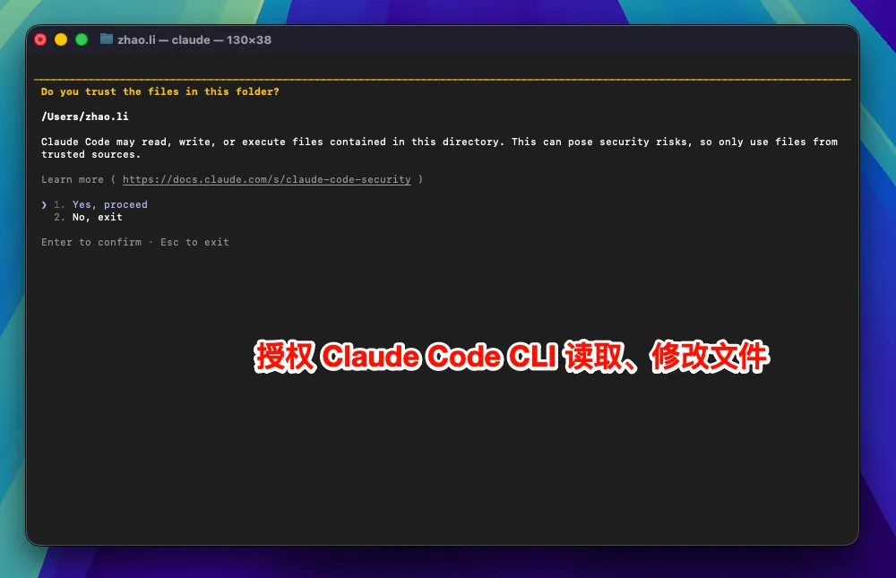 macOS 选择模型列表
