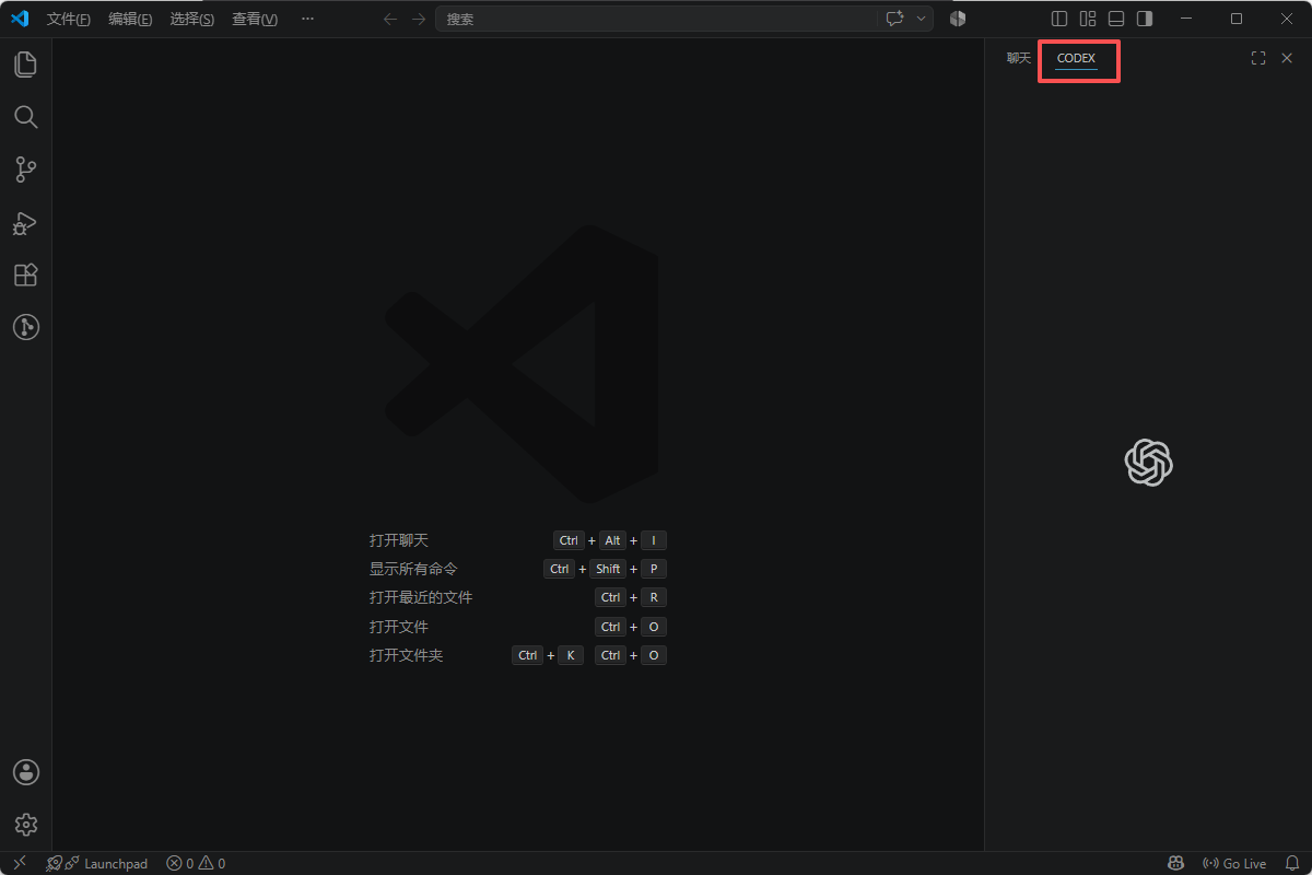 Codex 面板已打开，顶部显示当前模型