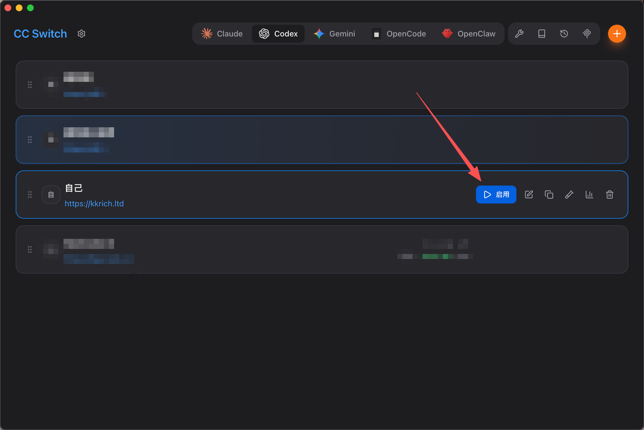 CC Switch 的 Codex 页签中，Provider 已显示使用中